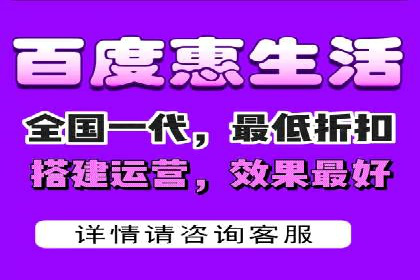百度搜索推广实战案例：揭秘高效推广背后的秘密