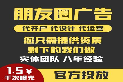 SEO与SEM融合策略：成功案例解析